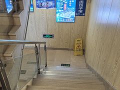 -老边饺子馆(东单店)
