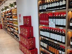 -果蔬好(江南赋店)