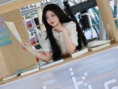 -中粮·祥云小镇