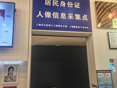 -方快-照相馆(君欣时代广场店)