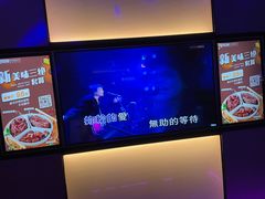 -星聚会KTV(南翔印象城MEGA店)