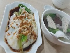 -三身人金新肠粉(丹霞店)