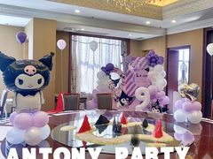 -沈阳于洪碧桂园凤凰酒店