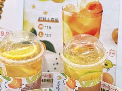 -快乐柠檬happylemon(日月光店)