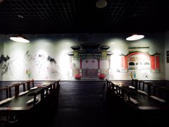-再宣武文化主题餐厅·清真