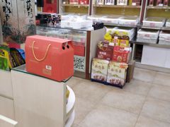 -大桥道食品(中山路店)