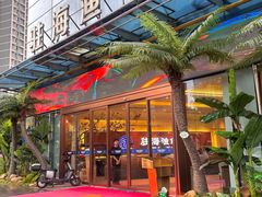 -驻海渔市(置信店)