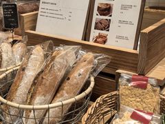 -佐敦面包铺·JORDAN BAKERY
