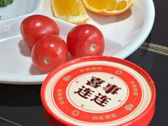 -京悦南门涮羊肉·羊蝎子火锅(田林路店)