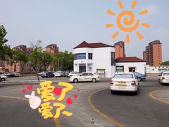 -小昆山驾校·基地自营(松江大学城实体店)
