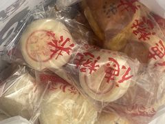 -德懋恭(西大街店)