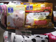 零售区-瑞和泰超市(传媒店)