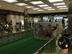 -威尔仕健身(金茂店)