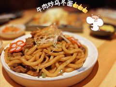 -隐月· 㐂和食屋(芝罘万达公馆店)