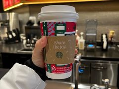 -星巴克(北京阜安路店)