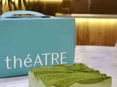 -théATRE CAKE 茶聚场(环球金融中心店)