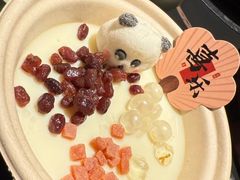 -季季山·云南野生菌火锅(上海首店)