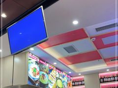 -西北杂粮筐手工面凉皮(来福士店)