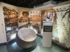 -上海蔡元培故居陈列馆