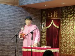 -青曲社相声(易俗街区店)