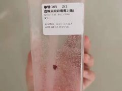 -赵总请喝茶(海岸城店)