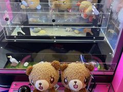 -爱玩嘉年华(江北一店)