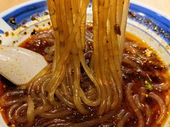 -遇见小面(东方宝泰店)