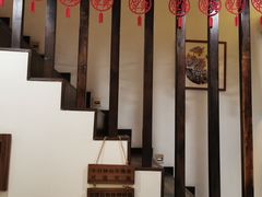 -沐善人家中医·推拿·理疗·三伏灸(新洲店)