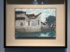 -上海虹桥当代艺术馆