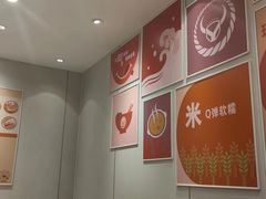-吉野家(大悦城店)