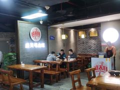 大堂-盛天毛血旺非遗美食(观音桥店)