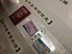 -素清香(解放路店)