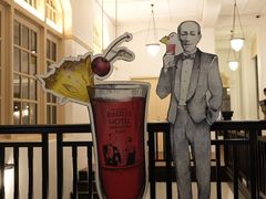 -Long Bar(莱佛士酒店)