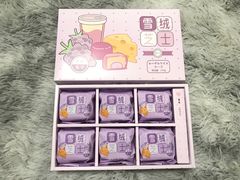 雪绒芝士-LanTa蓝塔烘焙(紫荆山卜蜂莲花店)