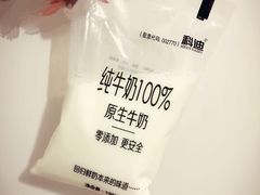 -today便利店(汉街店)