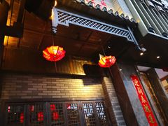 -舒家大院老火锅(台江路店)