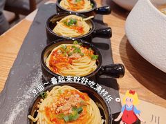 -榕意·川味之美(深业上城店)