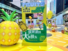 -HALO广场(梨园路店)