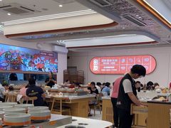 -密友回转自助火锅(世茂国际广场店)