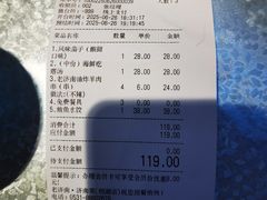 -老济南·地道济南菜(大明湖店)