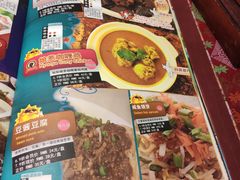 菜单-小娘惹厨房Little Nyonya(狮城有约上榜店)