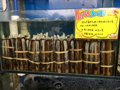 -蚝专家(北滘店)