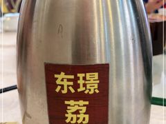 -荔枝楼酒家(员村东璟店)
