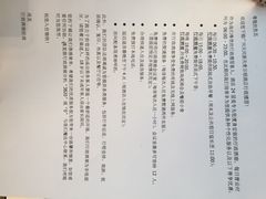 广州天河新天希尔顿酒店-广州天河希尔顿酒店