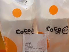 -CoCo都可(秀英万达店)