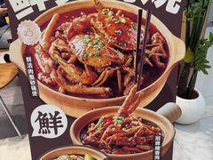 -银泰百货(北京大红门店)