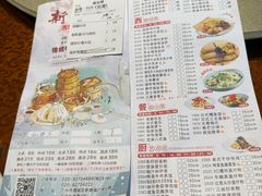 -新好景海鲜酒家(新塘店)