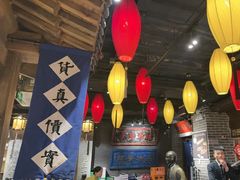 -北平盛世·新京菜·北京烤鸭(劲松·双井店)