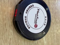-鲜芋仙(华创店)