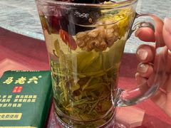 -马老六清真餐厅(雁滩店)